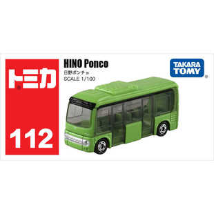 TOMY/�������t�׺з���Ͻ�С��܇ģ�������112̖��Ұ��ʿ917397
