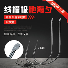 ���ۘO�غ�Ϧ�~�hɢ�b�o�̼��l�~�h��ը�h���h���h�O�����l