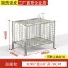 Encrypted + Heightened 90x60X70 Free Food Trough
