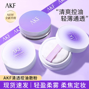 AKFɢ���¿���Ͷ��y�۲���Ó�y��Ƥ�۷��