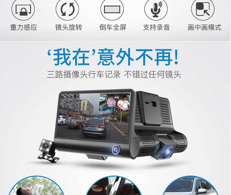 详情4.jpg