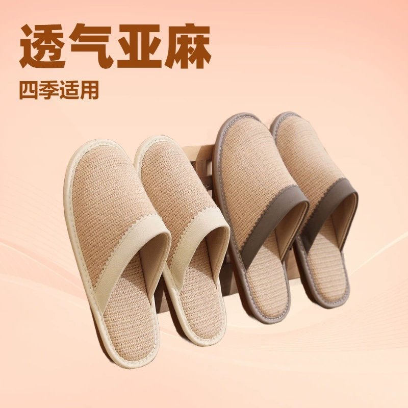 Четыре сезона хлопчатобумажные и льняные тапочки женские весенние и осенние мягкие воздушные подушки