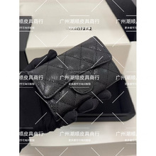 ������Ƥ���X���n��С���LCF�X�����X���~���u���yŮʿ�����̿�