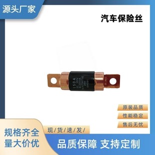 ��˨ʽ���U�z150A350V