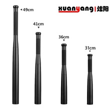 跨境热卖棒球棒巡逻防爆防狼棒强光超亮多功能车载LED手电筒