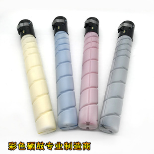 ����C258/308/368ԭ�bƷ�|ī��TN512�ۺ�