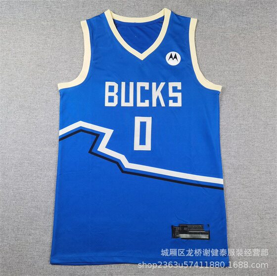 Wholesale Foreign Trade New Rocket Thunder Knight Clippers Grizzly Timberwolves Magic Bucks Mavericks Sun Basketball Suit