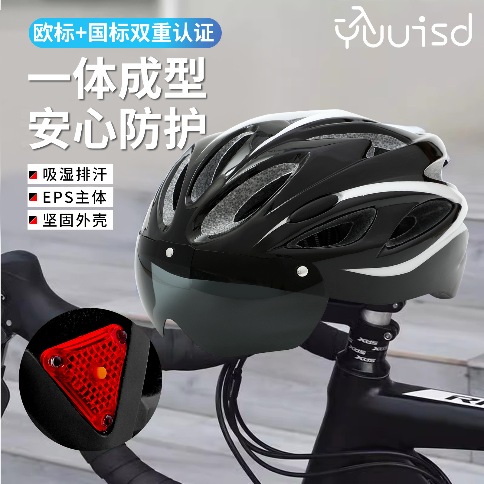 Nuevo estándar nacional casco de montar con luz trasera recargable luminoso Mountain Road bicicleta casco hombres casco equipo