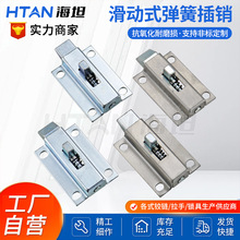 ��̹���iײ��ʽ���NMX03�F��\�T���N���ɲ��N���P��T˨�S��ֱ�N