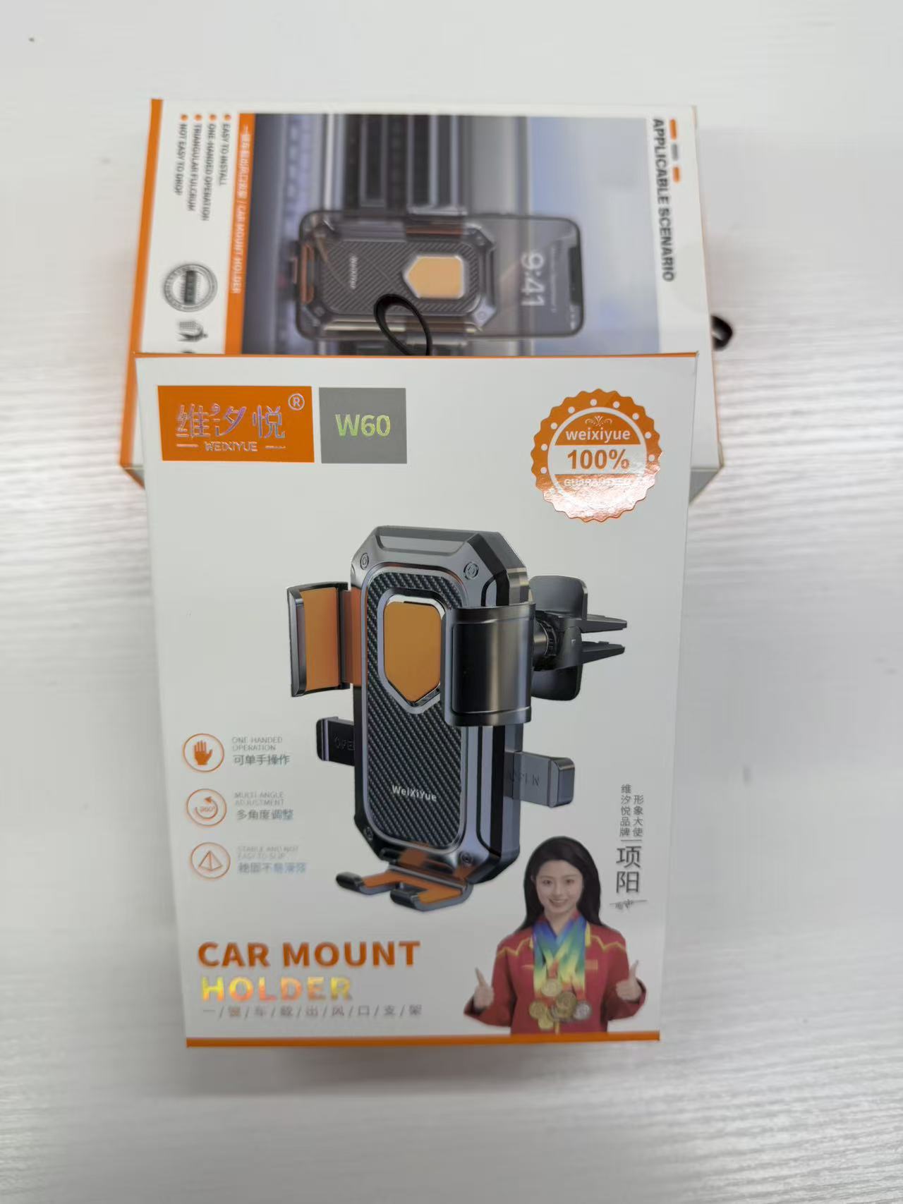 New Car Mount Air Vent Anti-Shake Navigation Holder, Universal for Horizontal and Vertical Use, Suitable for In-Car Phone Support