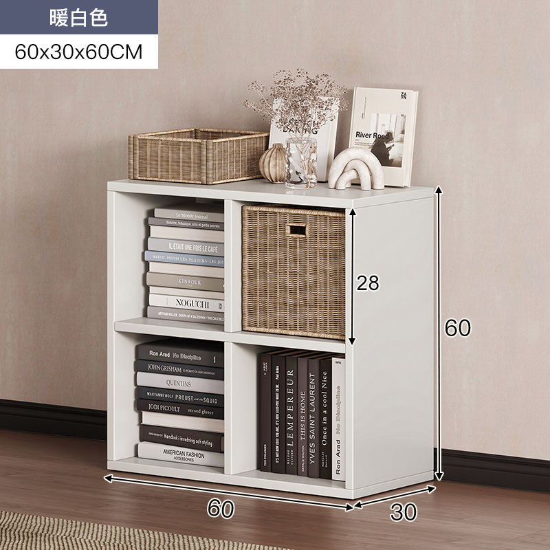 Estantería Estante de piso a techo Estante para libros simple Gabinete a cuadros para el hogar Gabinete de ocho compartimentos Sala de estar Gabinete corto Gabinete de almacenamiento Gabinete de almacenamiento