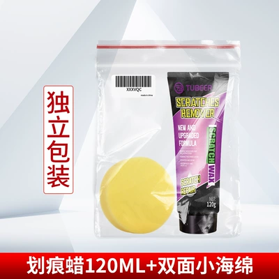 Paint Repair Reduction Wax Polish | Car wax - t-scratch-wax-120g-sponge-bagging-small-label