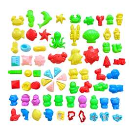 彩泥工具超轻粘土套装儿童太空玩具沙城堡模具diy手工幼儿园套装