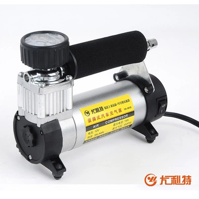 vehicle air pump, Hava nasosu