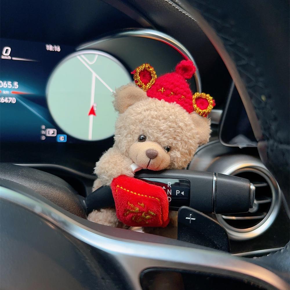Auto creativo encantador paraguas de oso adornos de pantalla dibujos animados decoración de automóviles accesorios interiores de automóviles amor automóvil universal