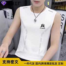 男式休闲裤;男式T恤;男式牛仔裤