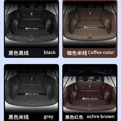 accessories 2025 Tiguan Pro, Trunk Mat