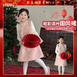 童裤;童T恤;童套装