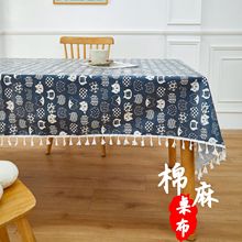 跨境牛奶丝印花办公室椅子套罩电脑升降座椅套分体2件套防尘凳套