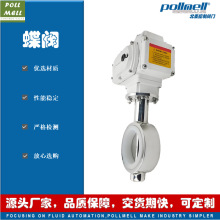 yT D971X-16P늄lAy zܷ _P{