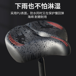 Bicycle Seat Cushion, Mountain Bike Super Soft Saddle, Comfortable Seat Cushion, Thickened Seat, Bicycle Accessories