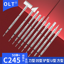 C245���F�^755 790 760 914 913 752 955 �m��T245-A���PCD늺�̨