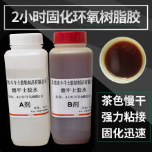 �h����֬AB�z��ɫ2С�rab�zˮճ�����մ�ľ�ď������h����֬�z