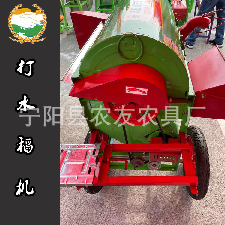 农用小型水稻脱粒机打谷机 水稻脱粒机 打谷机高粱油菜脱粒机