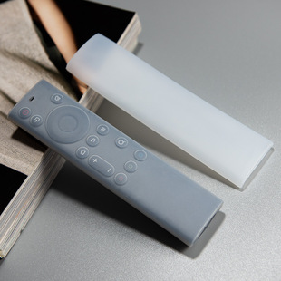 Skyworth TV remote control protective cover YK-6000J silicone transparent waterproof and dustproof protective cover all-inclusive