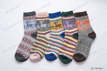 2023�¿��ﶬ �p¹¹ ��ɫ�����m�F؛Ů����N�ϼ܏S��ֱ�N