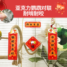 W^ƷﴺĵƤPꁆB\´bƷ