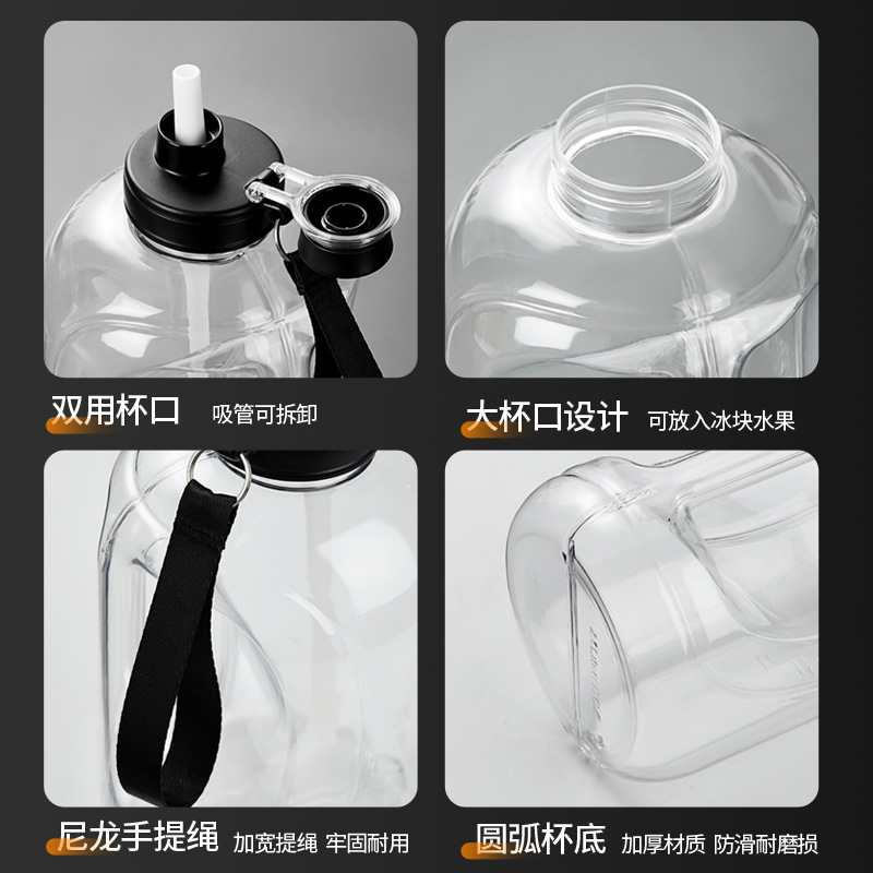 Item thumbnail 2
