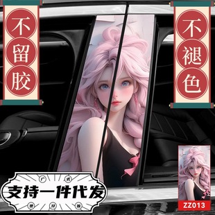 ���˹С�������NĤ�b��N���Ԅ��⻮�۲��L���b�N��b�������N