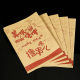 Barbecue snacks take-out packing bag disposable rolled skewers fried kraft paper food oil-proof paper bag wholesale