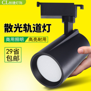 led܉����ɢ��ͬ��ֱ���g��������a���܉ʽcob24��܉��Ͳ��