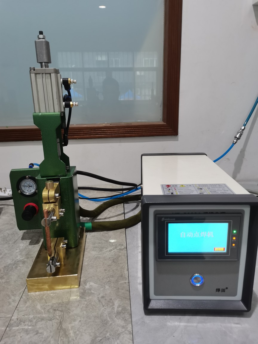 电器产品电阻焊机，五金端子点焊机