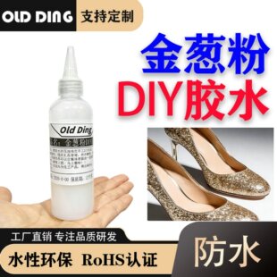 DIY���[���zˮ�W����ƬЬ�ӷ��b�鼆�����z͸��ܛ�Թ�ˇƷ�����z