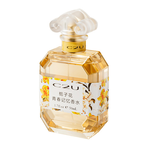 C2U French Gardenia Youth Memory Perfume for Women Light Fragrance Lime Domestic Long-lasting Fragrance Affordable Perfume