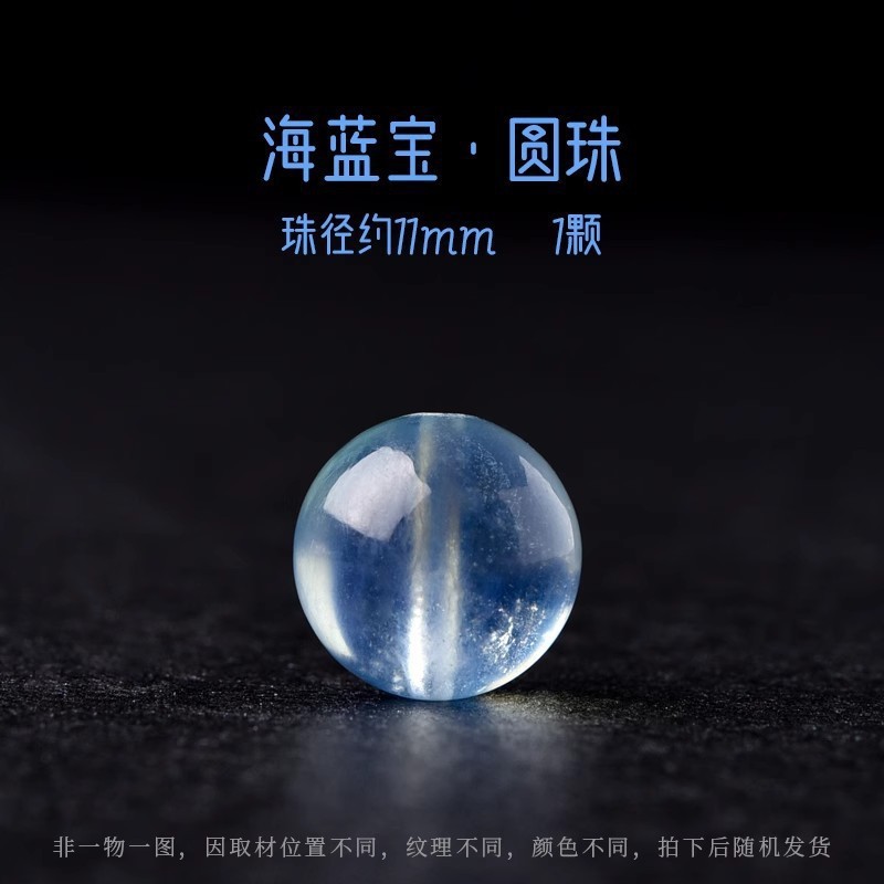 天然レモンシトリン紫ウサギの毛イチゴクリスタルルースビーズシングルビーズ卸売 diy ブレスレット鎖骨ネックレスアクセサリービーズ|undefined