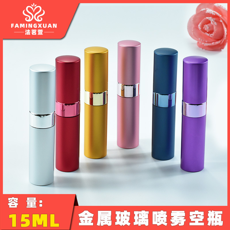 Famingxuan - Botella de Perfume Recargable, Botella de Vidrio Vacía para Perfume al por Mayor, Botella de Spray de Metal de 15 ml