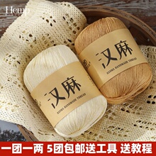 ��z���鼆���h���ٽz���޾�DIY�ֹ��hᘾ����ļ����U��ë������