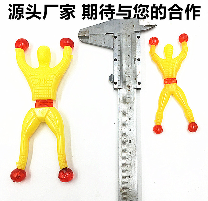 IMG_0323_副本_副本1