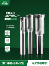 HMEF���^㊵��xƽ�U��ƽ�׵������x荔��ص��U㊵��UCNC�U�׵�