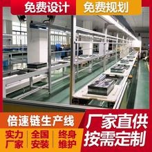 �S�ҹ�����ʽ�V��C�b����ˮ�� 늄���܇�늳ر���朽M�b���a��