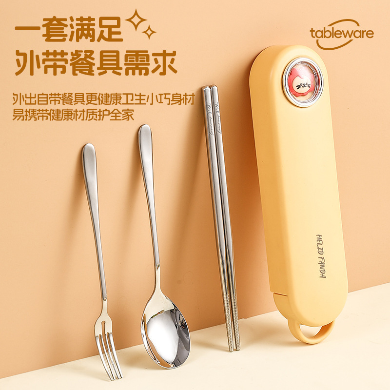 316 Stainless Steel Portable Tableware Chopsticks Spoon Three-Piece Set High-Looking Student Travel Fork Spoon Chopsticks Set Cute