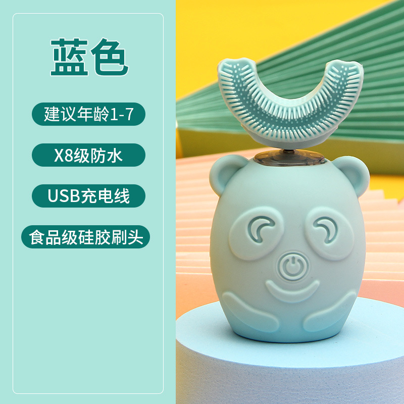 1-7 세에 적합한 재치 고양이 [블루]