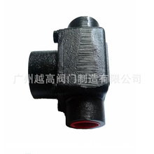 英格索兰原装正品温控阀总成 英格索兰温控阀 螺杆压缩机配件