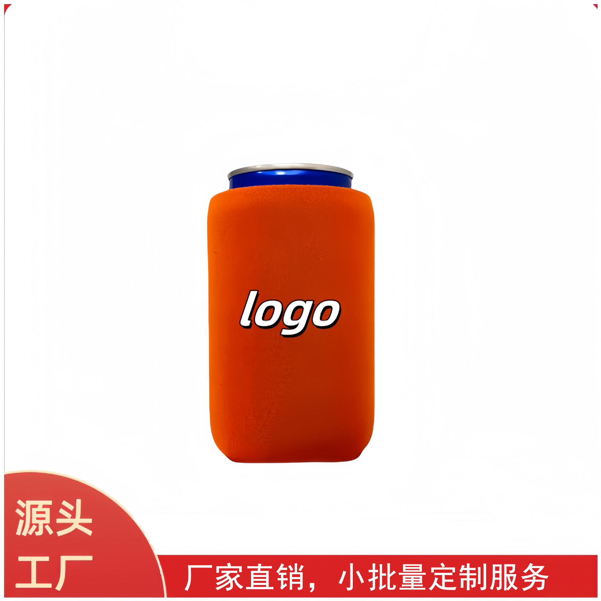 Cubierta protectora de neopreno SBR, funda aislante e impermeable para vasos y botellas