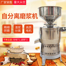 {C͵òPԄӴFĥC{xĥC