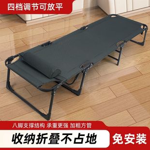 E5Y Outdoor Folding Camping Single Bed for Home Use, Portable Office Nap Essential, Simple Nap Bed for Adults